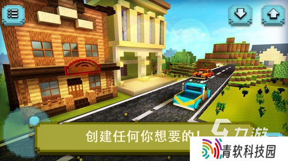 有趣的方块生存游戏合集 2025好玩的生存游戏推荐