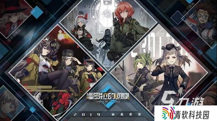 必玩的全球游戏排行榜前十名 2025高人气手游盘点