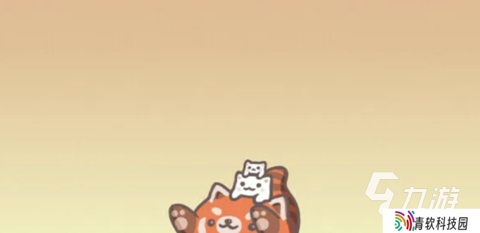 BongoCat加速器怎么选 BongoCat加速器加速工具分享