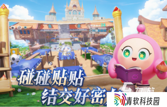 适合姐弟玩的互动游戏分享 流行的姐弟互动游戏下载推荐2025