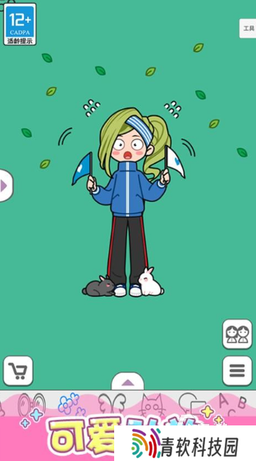 换装游戏装扮少女有哪些介绍2025 优质的少女换装游戏汇总