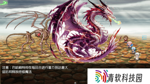 真实魔鬼游戏有哪些介绍2025 魔鬼题材的游戏大全