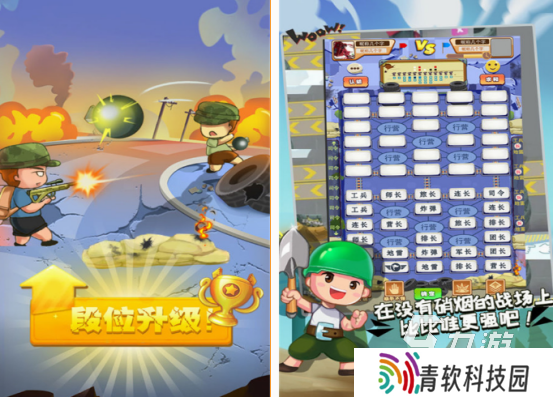 50年代的游戏在哪里下载 经典的游戏大全2025