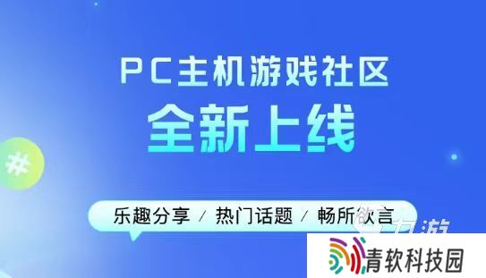 炉石传说加速器用什么 好用的炉石传说加速器推荐