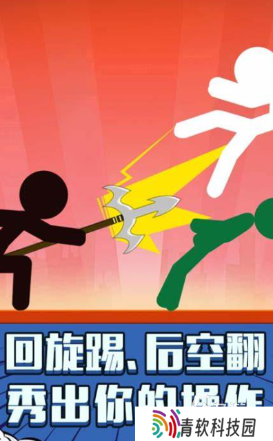 派对游戏哪些值得玩2025 高质量的派对游戏一览