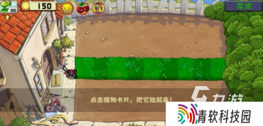 塔防三巨头是哪三个游戏 高人气塔防手游下载推荐2025