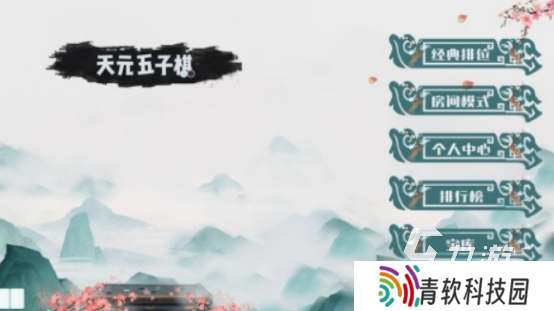 适合姐弟玩的互动游戏分享 流行的姐弟互动游戏下载推荐2025