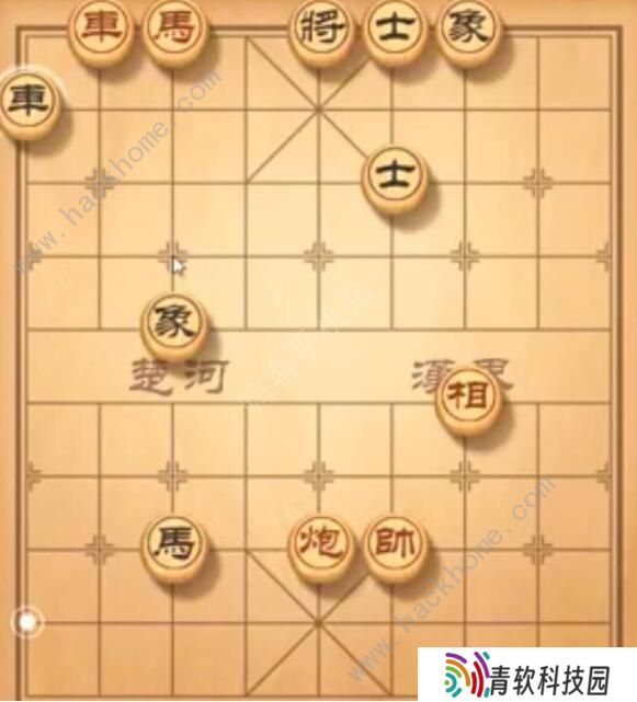天天象棋残局挑战238期攻略 残局挑战238期步法图图片1