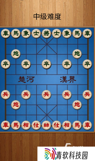 单机象棋哪些值得玩2025 玩不腻的单机象棋大全