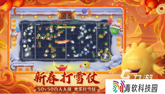 适合姐弟玩的互动游戏分享 流行的姐弟互动游戏下载推荐2025