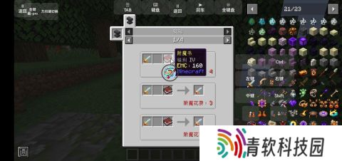 不要网的游戏有哪些介绍2025 不需要网的游戏大全