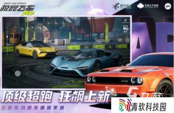 什么游戏越玩越年轻 2025流行的游戏下载推荐