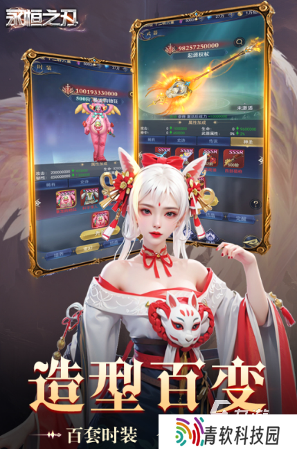 正经游戏有哪些介绍2025 正经好玩的游戏下载分享