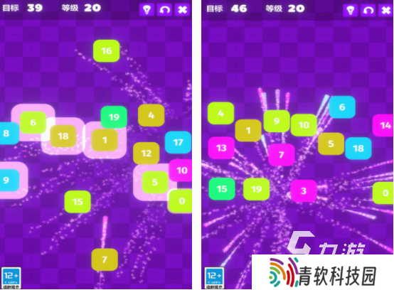 数学思维训练游戏有哪些 2025数学思维训练手游推荐