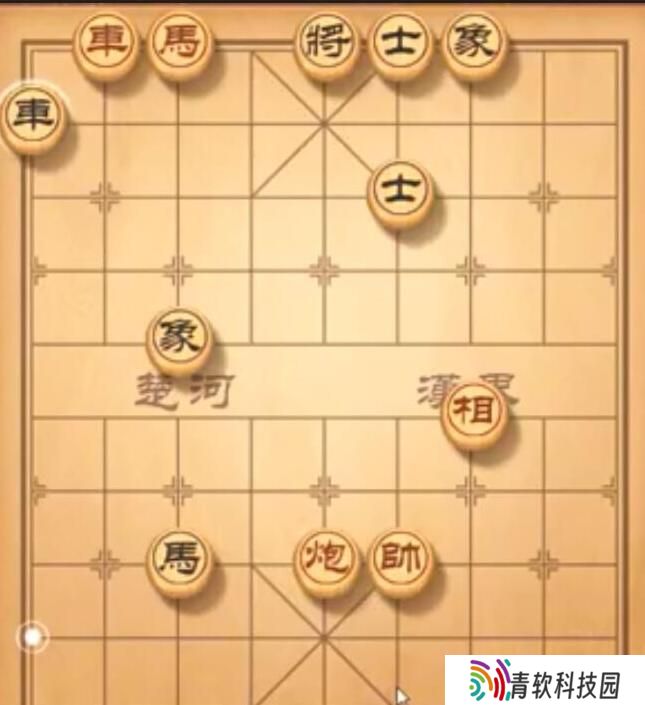 天天象棋残局挑战236期攻略 残局挑战236期步法图图片2
