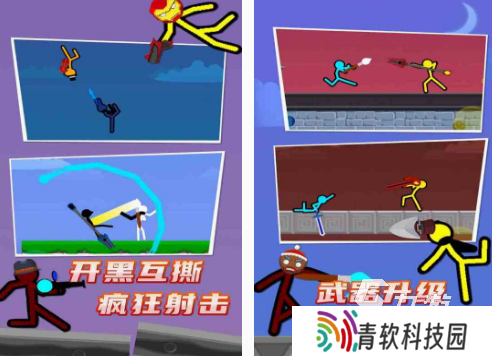 适合姐弟玩的互动游戏分享 流行的姐弟互动游戏下载推荐2025