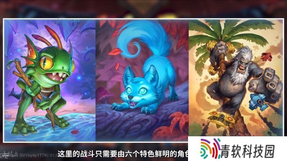 炉石传说佣兵战纪攻略大全 新手少走弯路技巧总汇图片2