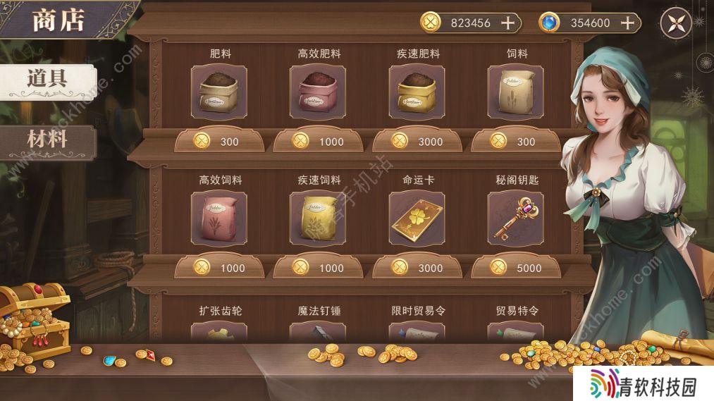 新庄园时代攻略大全 新手少走弯路技巧总汇图片2
