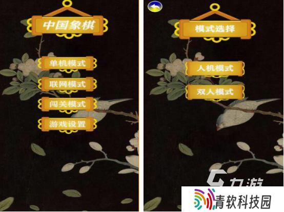 50年代的游戏在哪里下载 经典的游戏大全2025