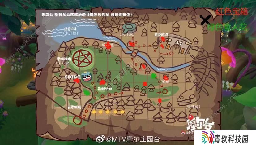 摩尔庄园黑森林超详细攻略：鱼种、资源分布、黑色产物、毛毛头总汇图片4