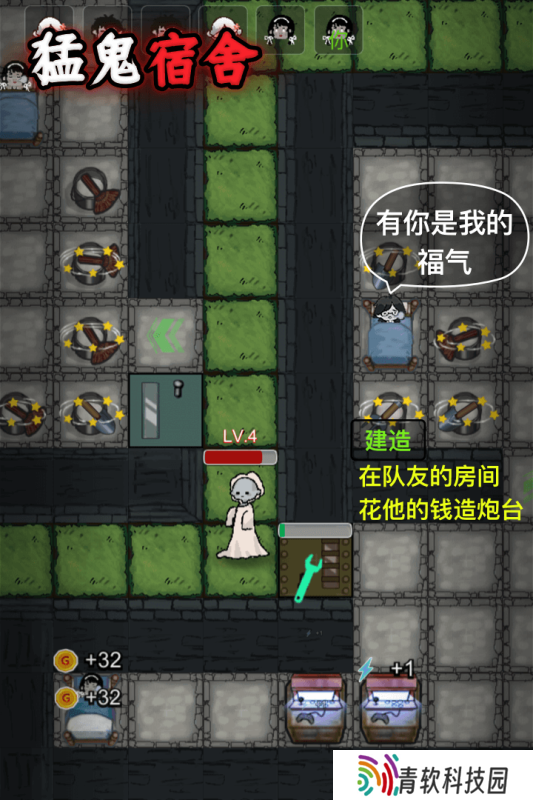 真实魔鬼游戏有哪些介绍2025 魔鬼题材的游戏大全