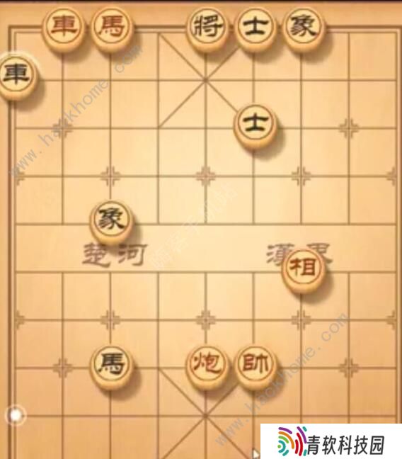 天天象棋残局挑战238期攻略 残局挑战238期步法图图片2