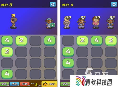 数学思维训练游戏有哪些 2025数学思维训练手游推荐