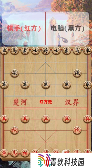 单机象棋哪些值得玩2025 玩不腻的单机象棋大全
