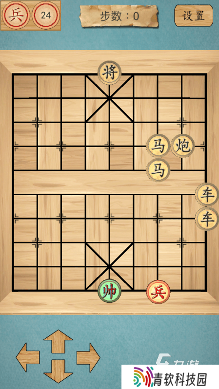 单机象棋哪些值得玩2025 玩不腻的单机象棋大全