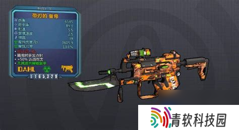 无主之地前传橙色武器获取地点及合成攻略详解