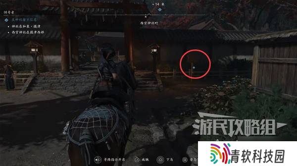 《刺客信条影》倾奇者支线任务攻略 倾奇者支线怎么做