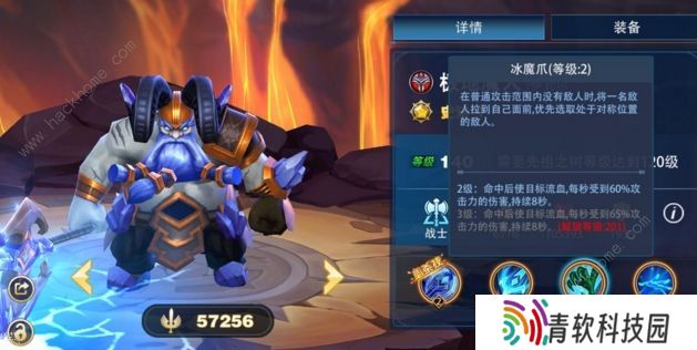 异度英雄攻略大全 新手少走弯路技巧总汇图片3