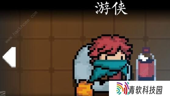 不思议迷宫圣骑士冈布奥试炼攻略 圣骑士冈布奥试炼通关技巧图片2