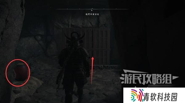 《刺客信条影》牧野车冢古坟位置与收集攻略 牧野车冢古坟在哪