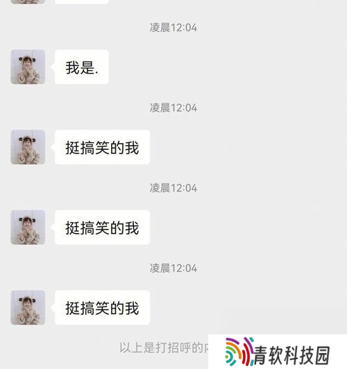 怎么培养绝地求生精神的人？培养精神的方法有哪些？