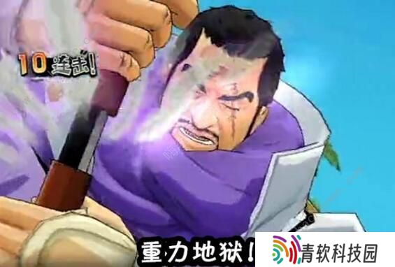 航海王燃烧意志大将藤虎怎么加点 大将藤虎加点攻略图片3