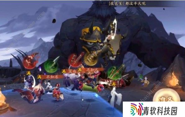 阴阳师序之律阵容怎么搭配 序之律高分阵容攻略图片1