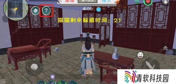 创造与魔法园林躲猫猫在哪 园林躲猫猫副本攻略图片2