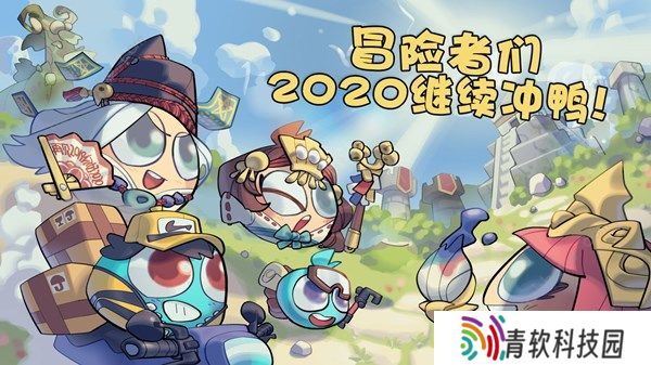 不思议迷宫圣骑士冈布奥试炼攻略 圣骑士冈布奥试炼通关技巧图片3