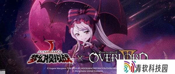 梦幻模拟战手游夏提雅怎么转职 夏提雅最强转职攻略图片2