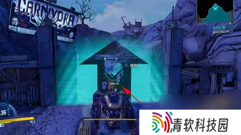 无主之地3食人魔营地收集攻略详解与技巧