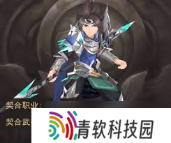 这就是江湖游龙一掷如何乾坤破局