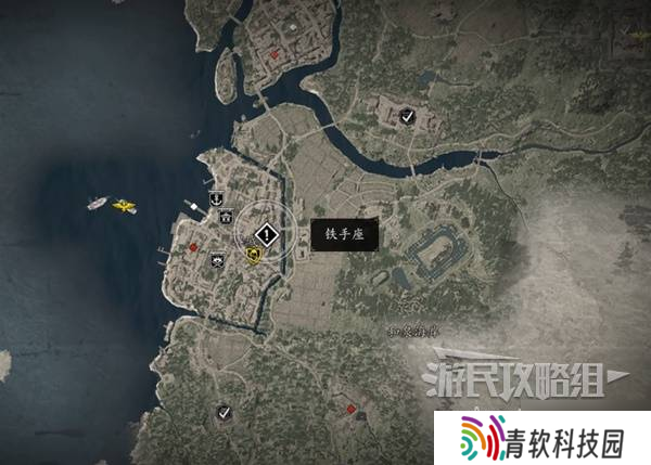 《刺客信条影》铁手座支线任务攻略 铁手座支线怎么做