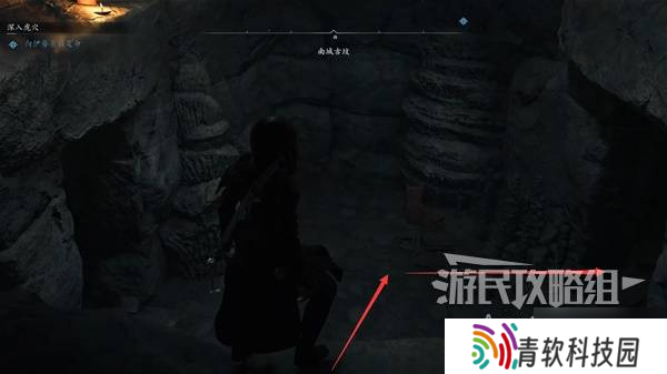 《刺客信条影》南城古坟位置与收集攻略 南城古坟在哪