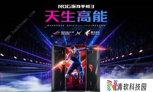 QQ飞车手游武魂性能怎么样 武魂外观性能一览图片3