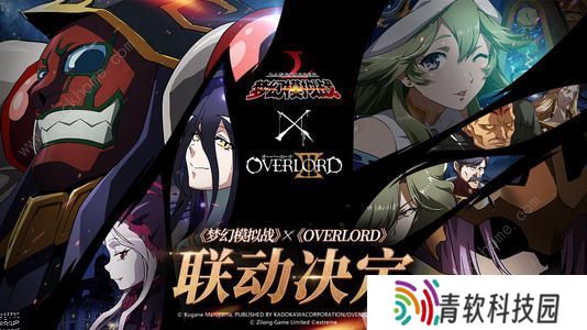 梦幻模拟战手游夏提雅技能是什么 夏提雅技能天赋详解图片1