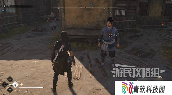 《刺客信条影》无家可归支线任务攻略 无家可归支线怎么做