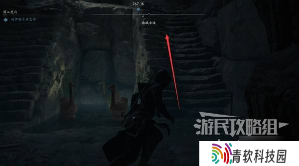 《刺客信条影》南城古坟位置与收集攻略 南城古坟在哪