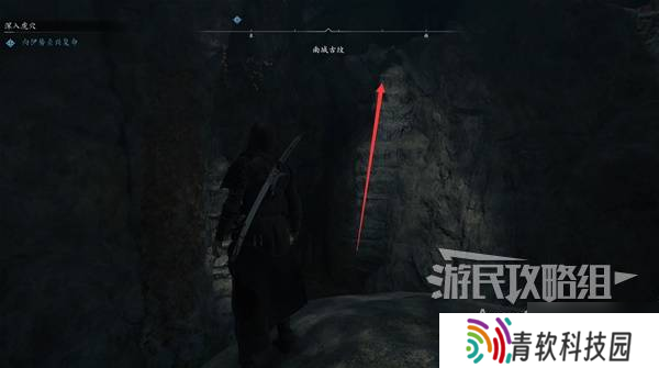 《刺客信条影》南城古坟位置与收集攻略 南城古坟在哪