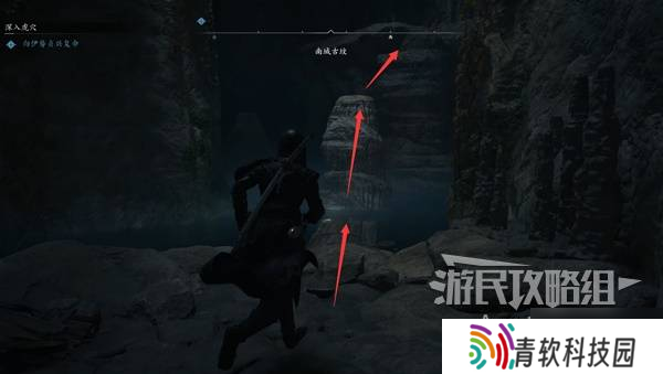 《刺客信条影》南城古坟位置与收集攻略 南城古坟在哪